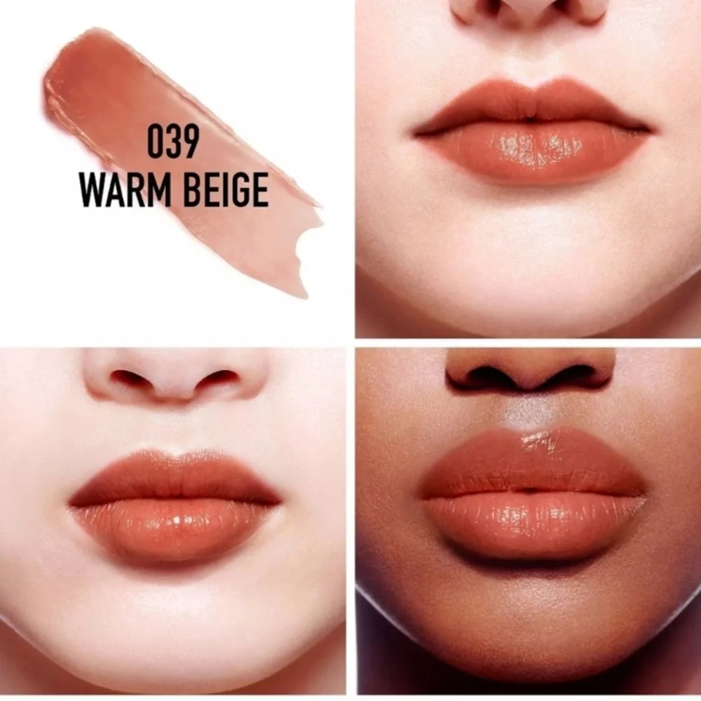 Dior Lip Glow Balm #039 Warm Beige, New without‎ Box